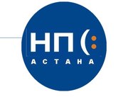 ТОО 2009 года (Астана)