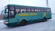 Пассажирские перевозки на комфортабельных автобусах Астаны.