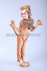 Карнавальный костюм «Лев» на прокат в Астане