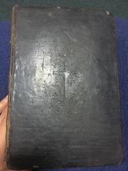 Лютеранская Библия в хорошем состоянии